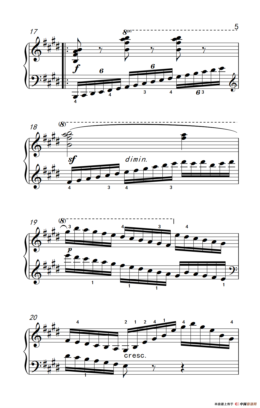 第七级3.练习曲（中央音乐学院 钢琴（业余）考
