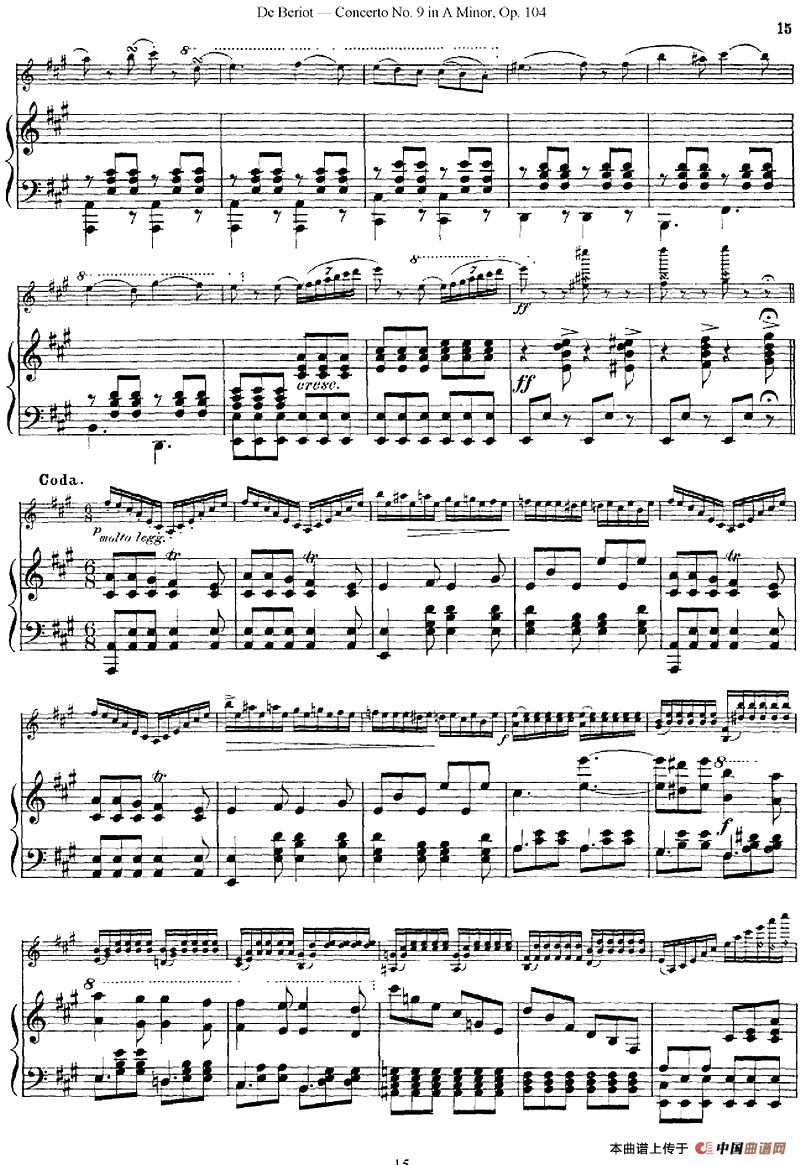 Beriot《Concerto No.9 in A Minor》Op.104（贝里奥《A小调