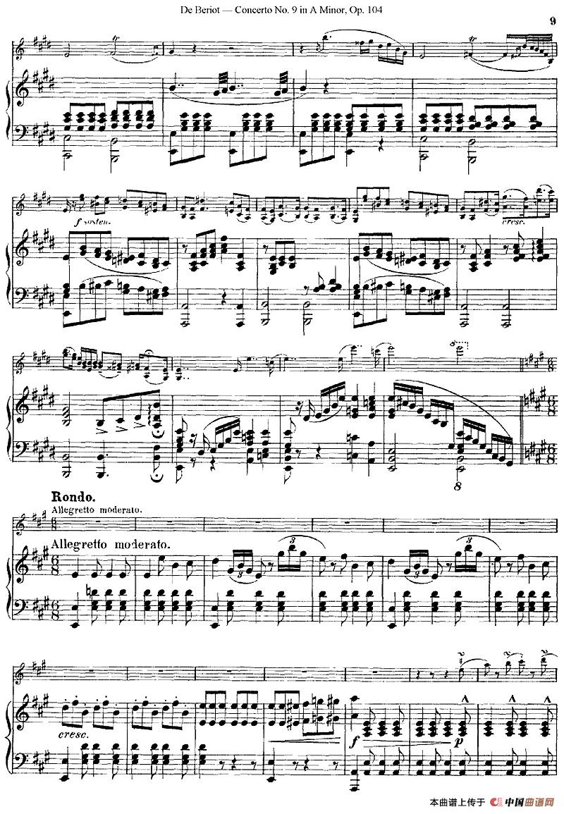 Beriot《Concerto No.9 in A Minor》Op.104（贝里奥《A小调