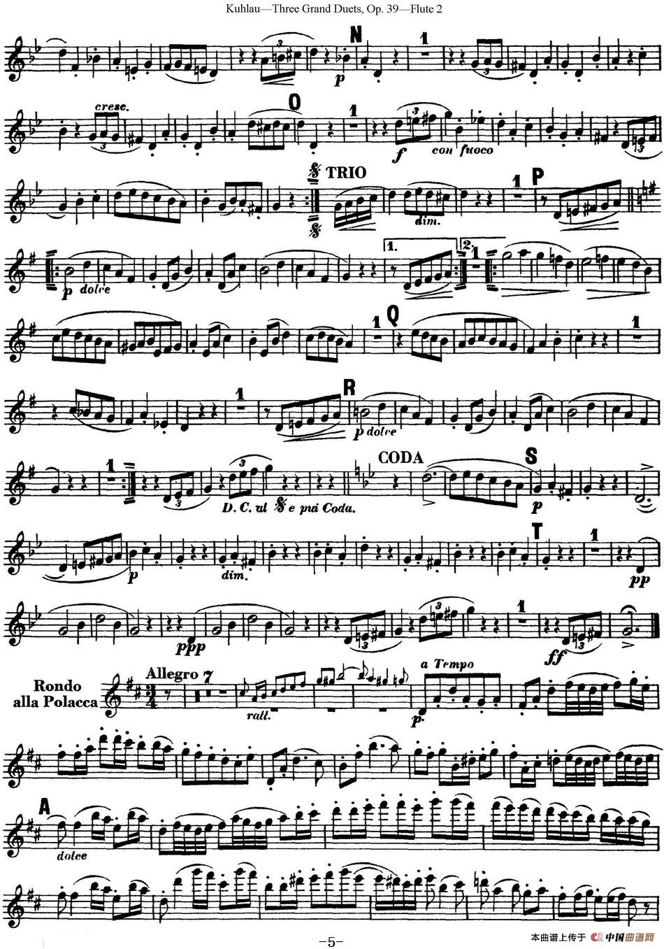 库劳长笛二重奏大练习曲Op.39——Flute 2（No.3）