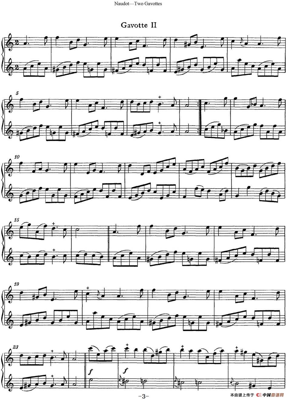 纳都特加沃特舞曲长笛重奏二首