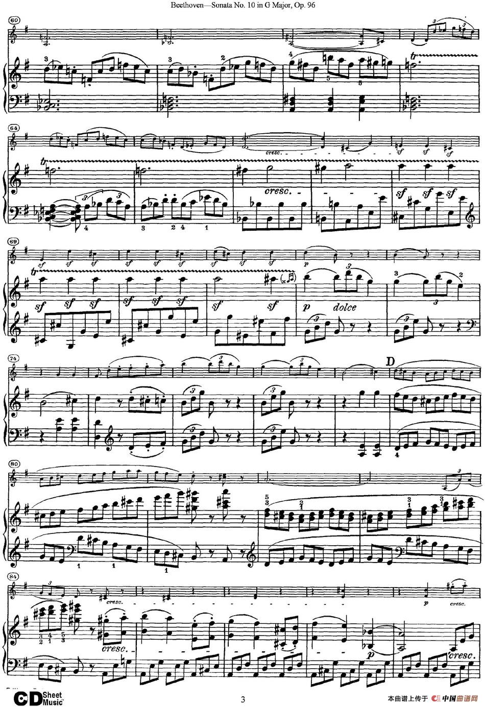 Violin Sonata No.10 in G Major Op.96（小提琴+钢琴伴奏）