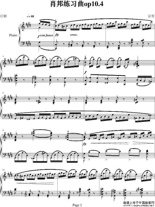 肖邦练习曲op10.4