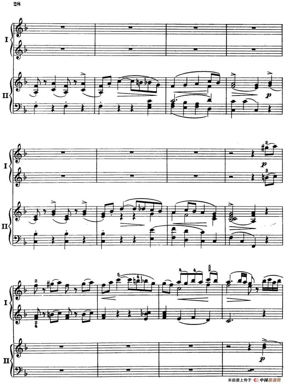 二十八部钢琴协奏曲 No.19（P16-30）