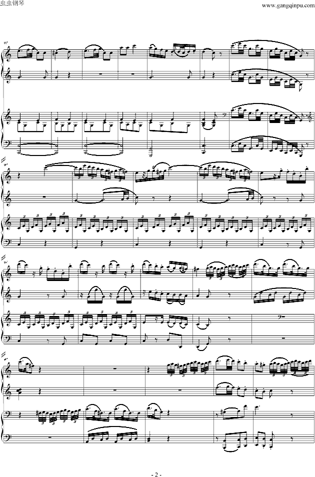 C大调四手联弹琴奏鸣曲（第三乐章）钢琴谱