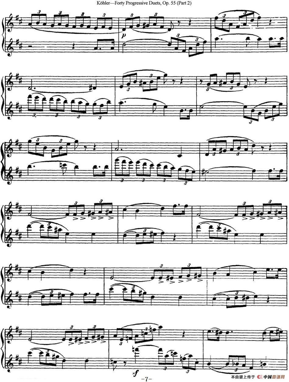 柯勒40首长笛提高练习曲OP.55（二重奏）（NO.13）