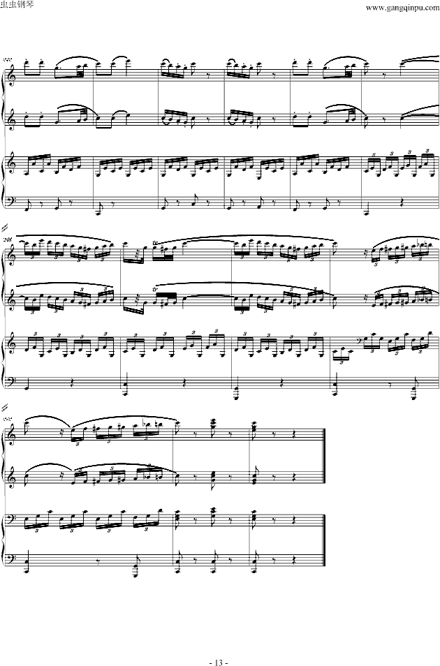 C大调四手联弹琴奏鸣曲（第三乐章）钢琴谱
