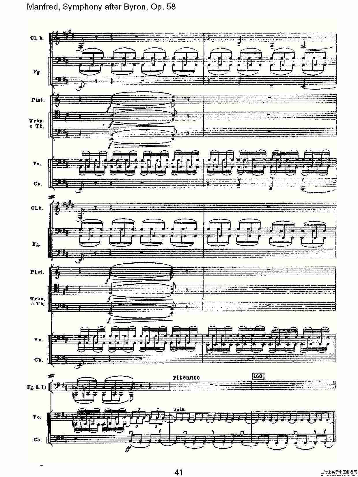 Manfred, Symphony after Byron, Op.58第四乐章第一部（二