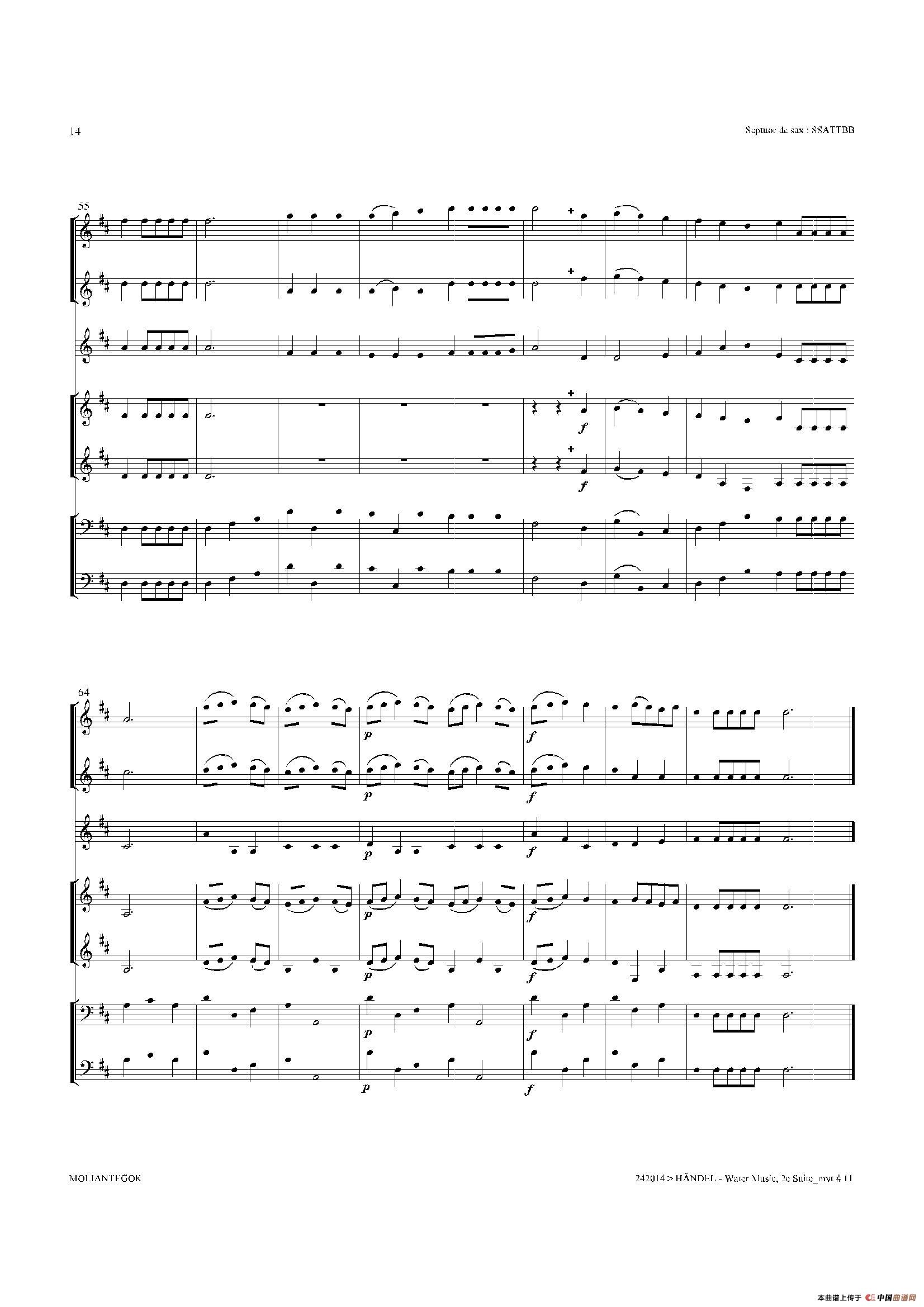 Water Music（HWV.349 No.2）（萨克斯合奏总谱）