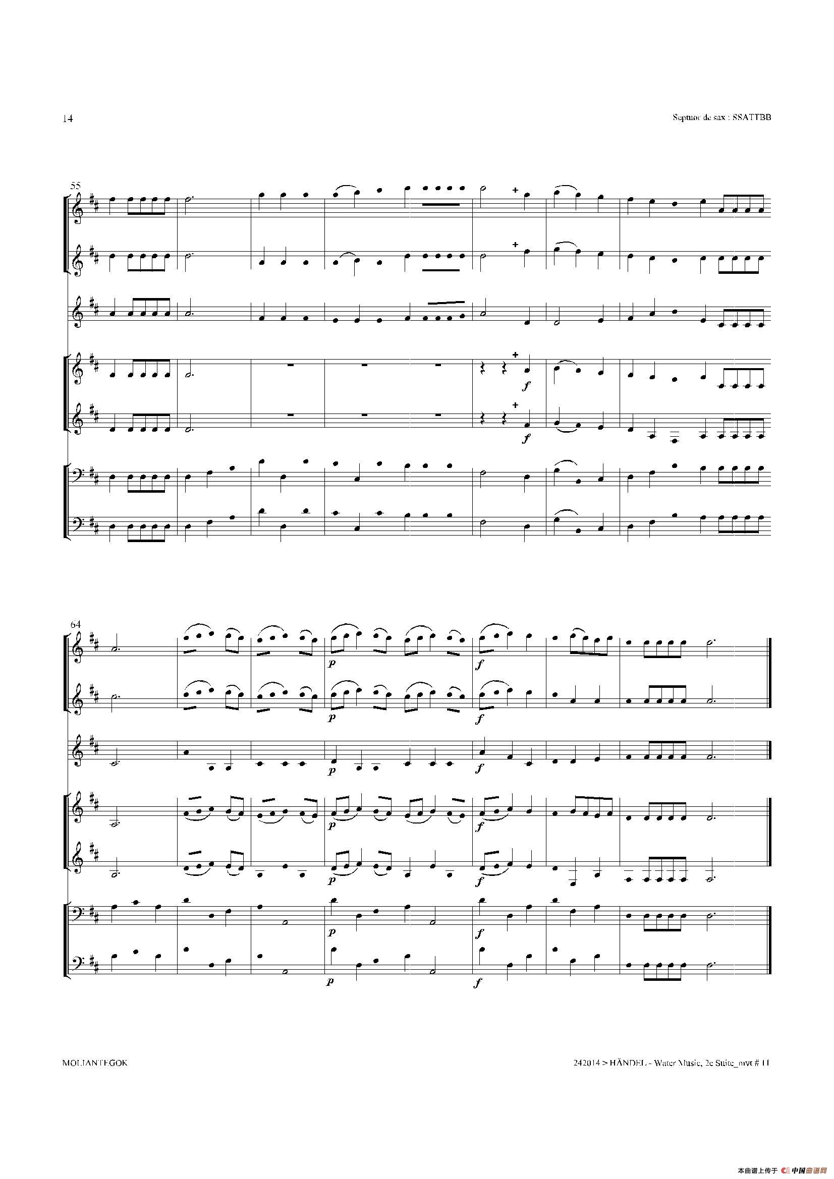 Water Music（HWV.349 No.2）（萨克斯合奏总谱）