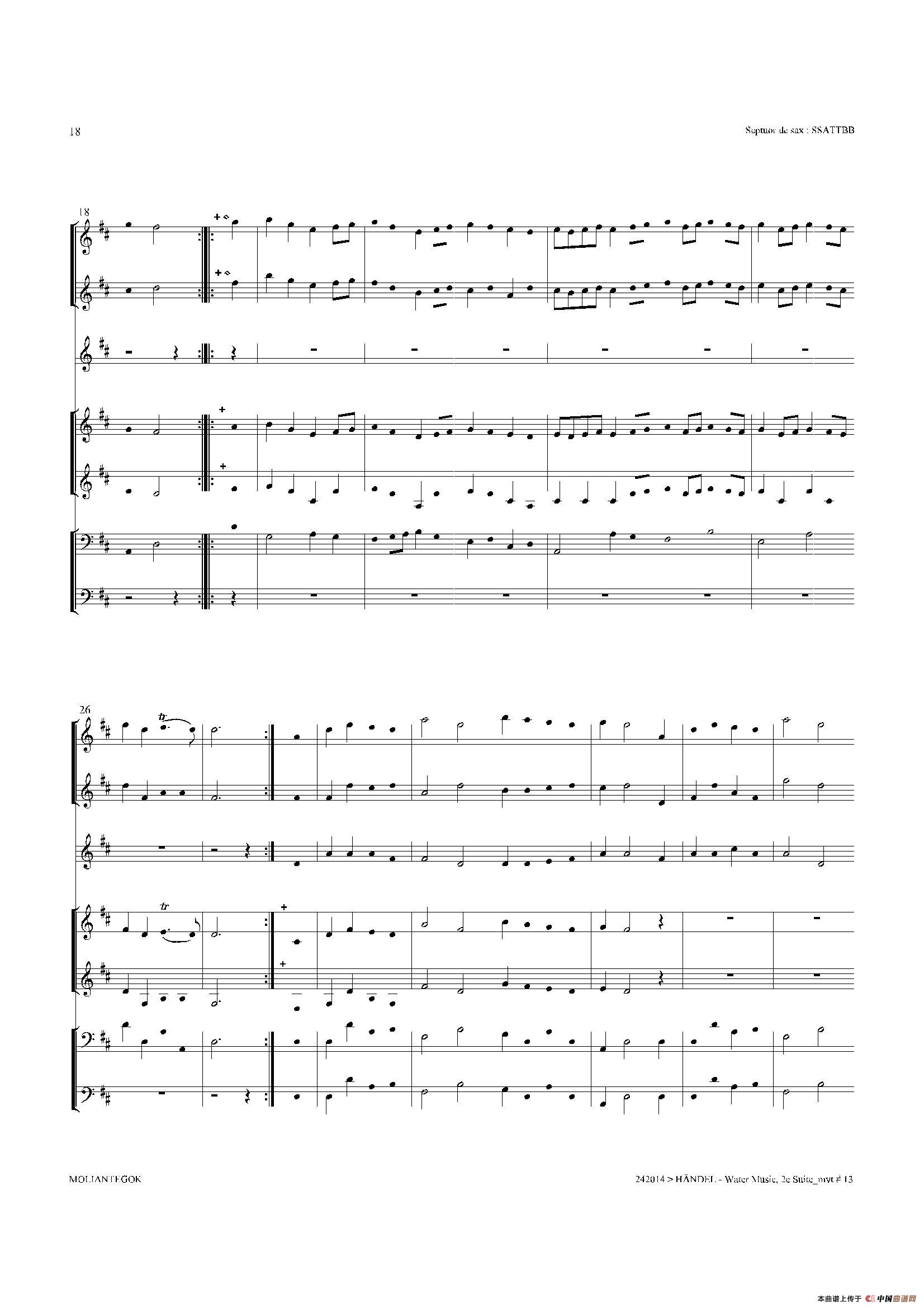 Water Music（HWV.349 No.2）（萨克斯合奏总谱）