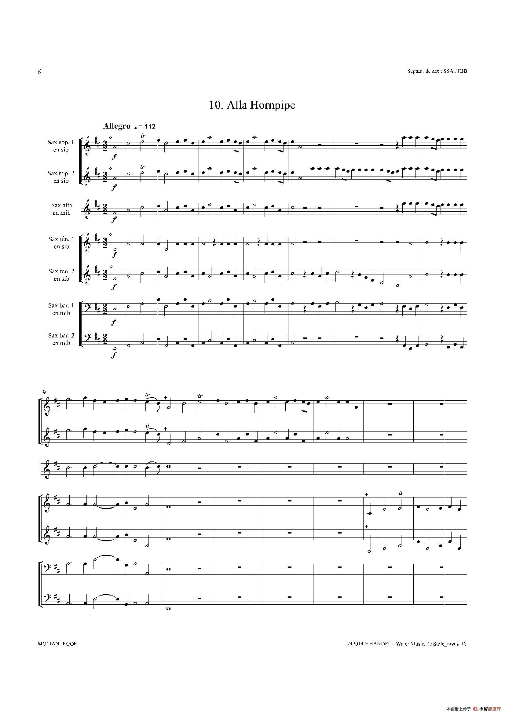 Water Music（HWV.349 No.2）（萨克斯合奏总谱）