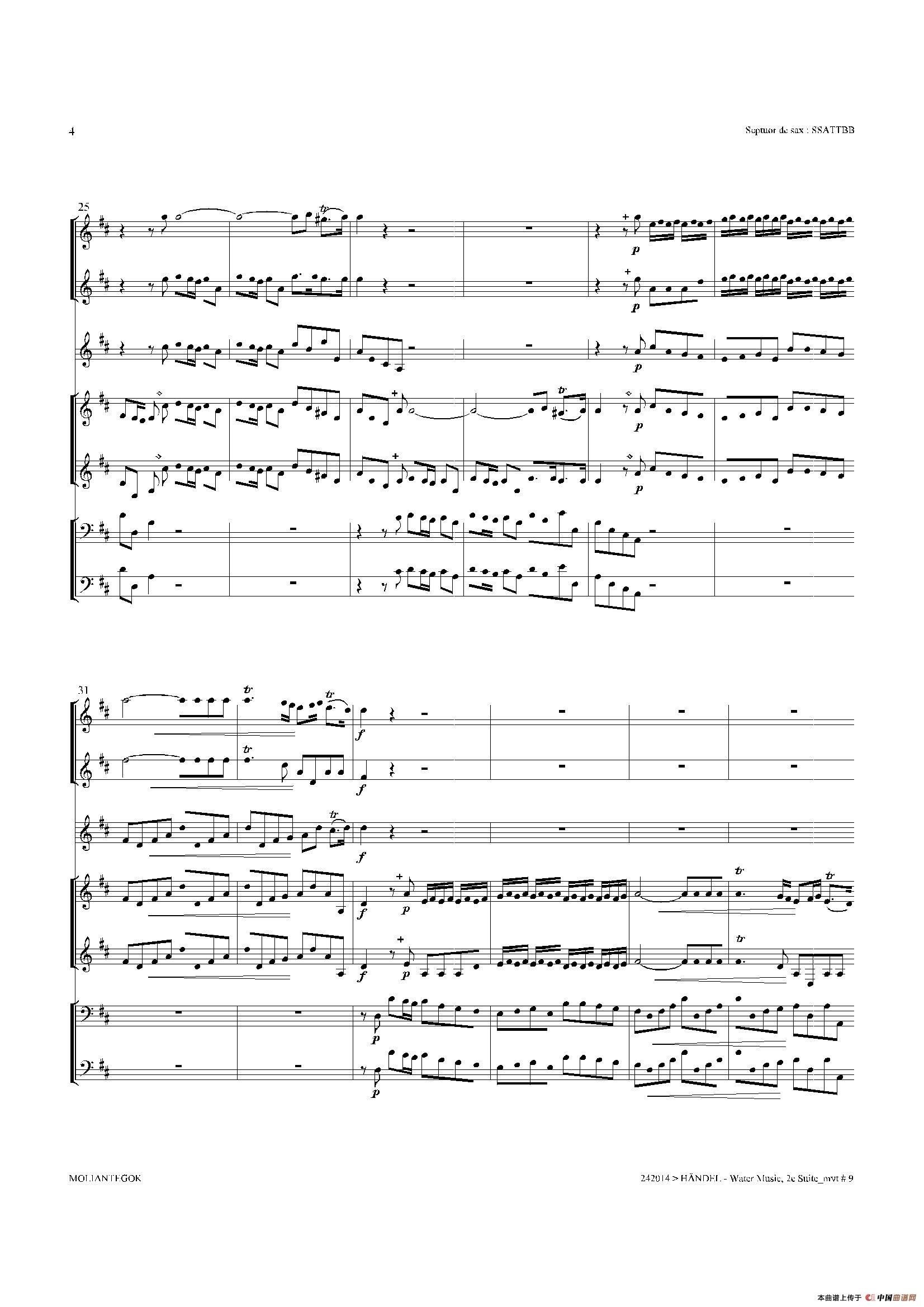 Water Music（HWV.349 No.2）（萨克斯合奏总谱）