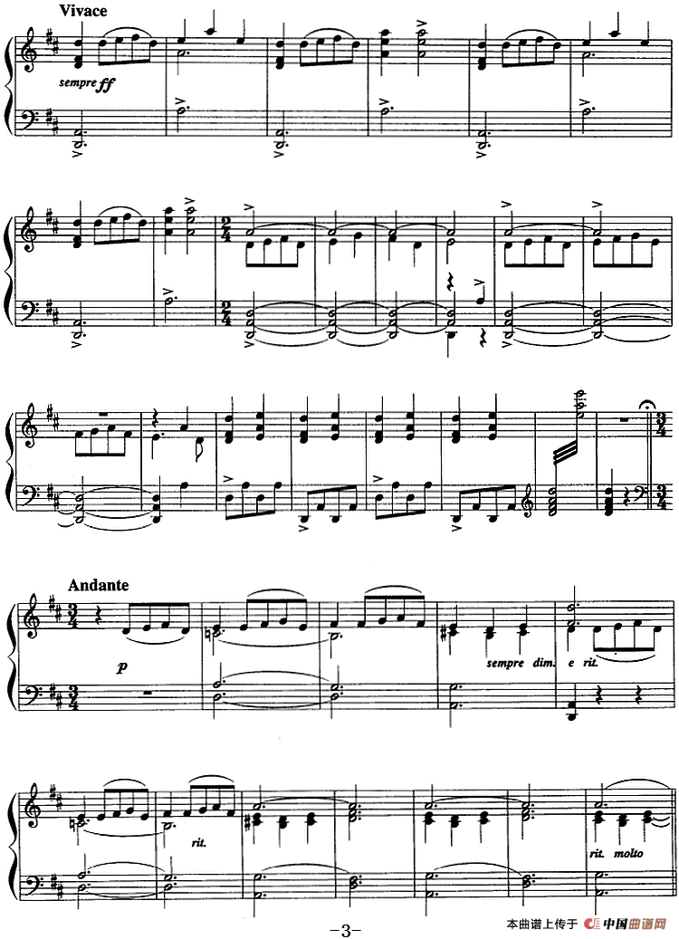 现代钢琴曲：29、阿拉贡狂想曲