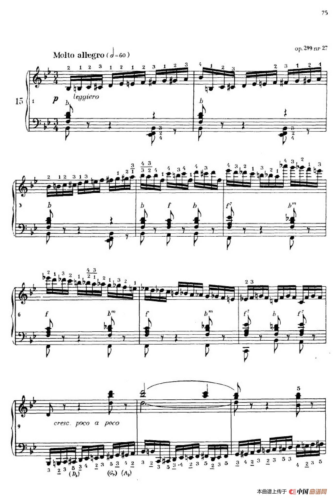 《车尔尼手风琴练习曲集》第Ⅳ册（第14——15首