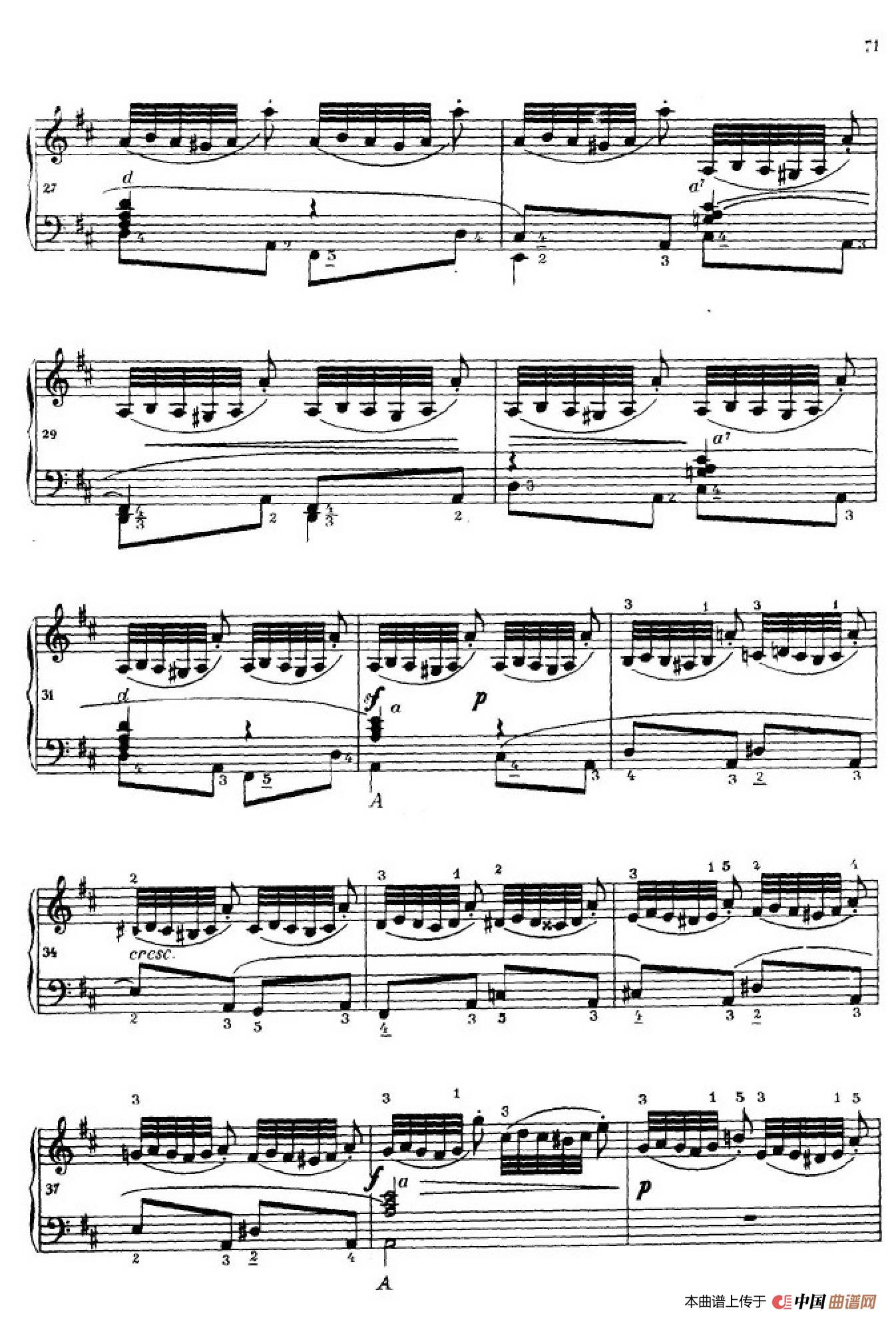 《车尔尼手风琴练习曲集》第Ⅳ册（第14——15首