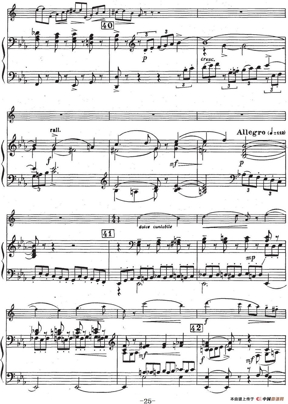 Glazunov Op.109（格拉组诺夫协奏曲Op.109）（萨克斯
