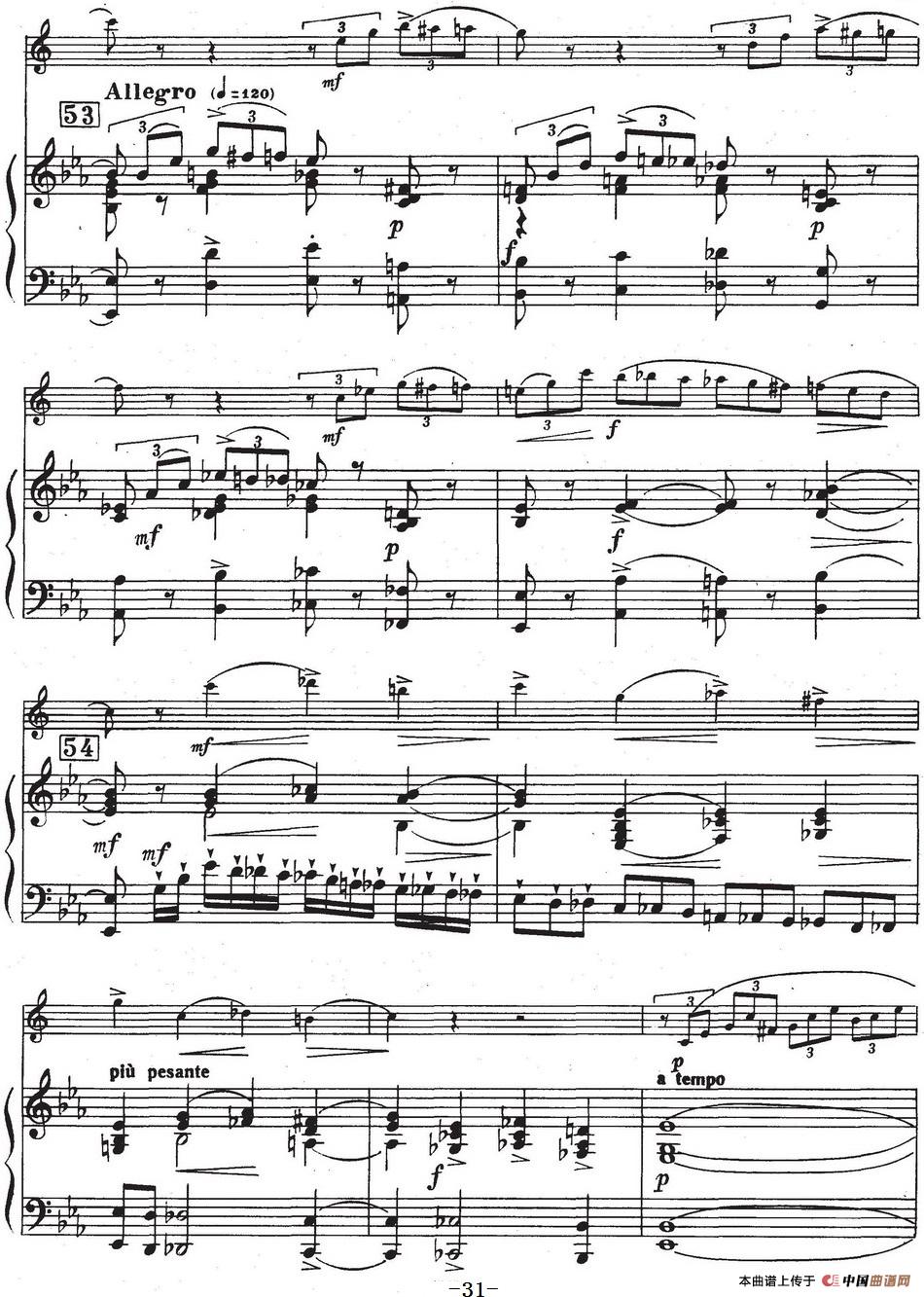 Glazunov Op.109（格拉组诺夫协奏曲Op.109）（萨克斯