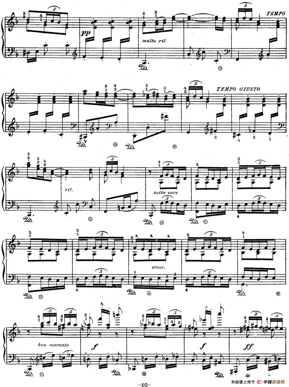 Suite Espanola Op.47（西班牙组曲·Ⅵ）