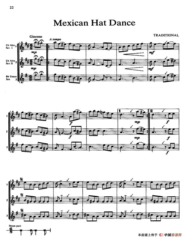 Mexican Hat Dance（三重奏）
