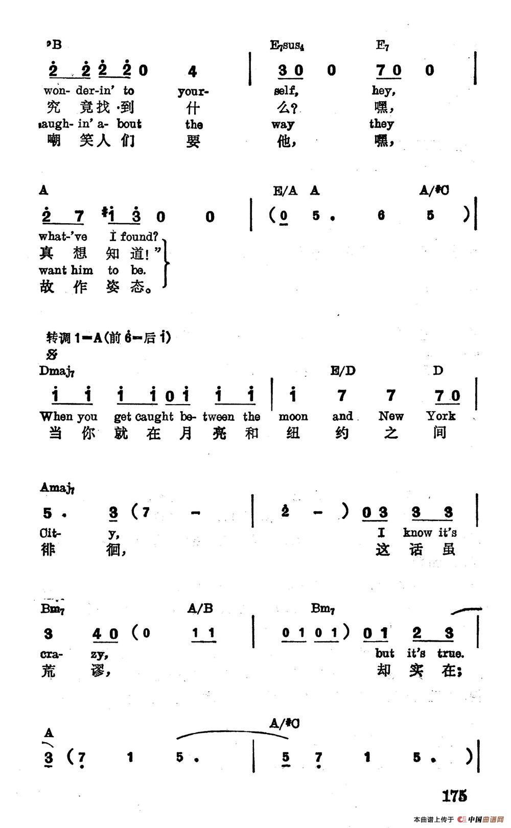 [美]你的最佳选择