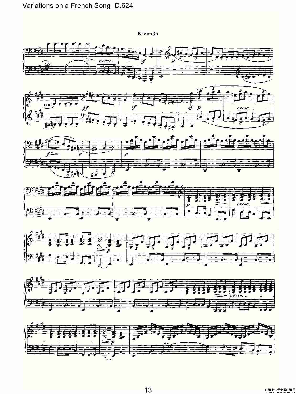 Variations on a French Song D.624（法国歌曲变鸣曲 D.6