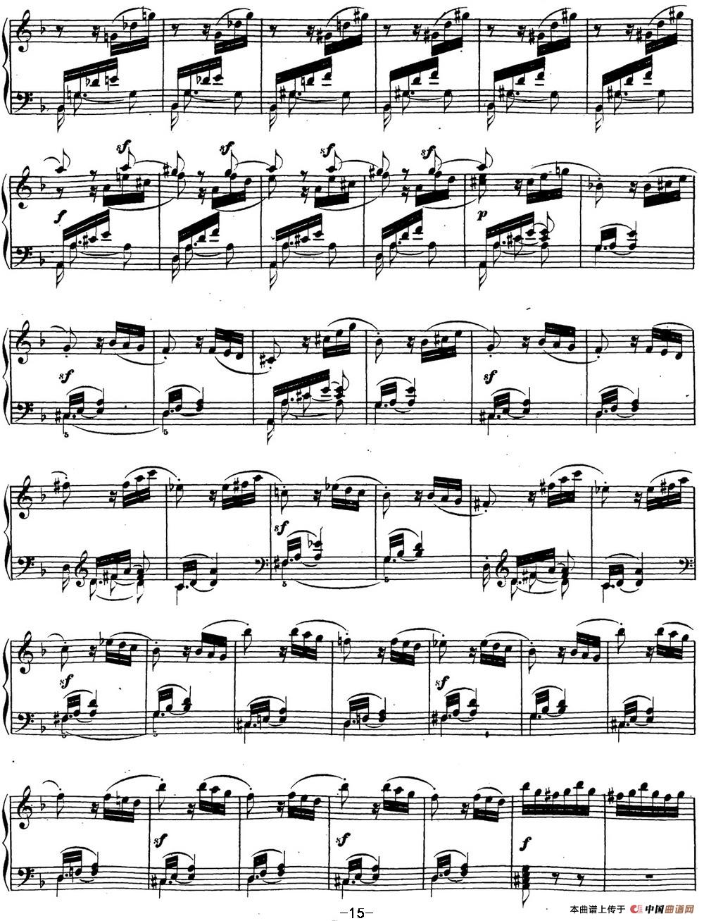 贝多芬钢琴奏鸣曲17 暴风雨 d小调 Op.31 No.2 D min