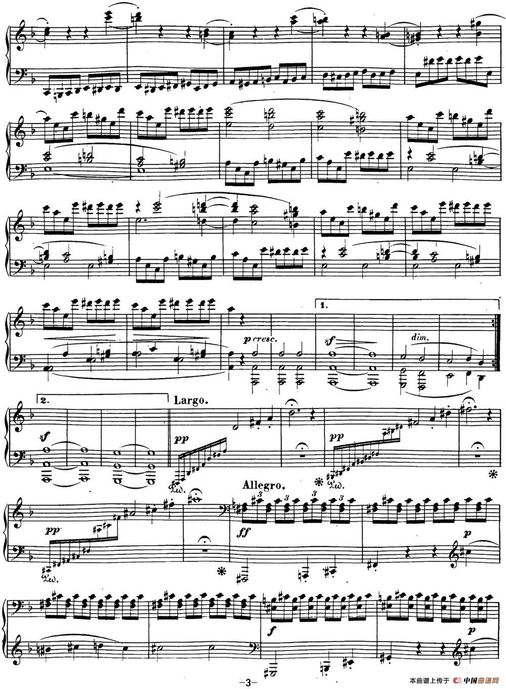 贝多芬钢琴奏鸣曲17 暴风雨 d小调 Op.31 No.2 D min