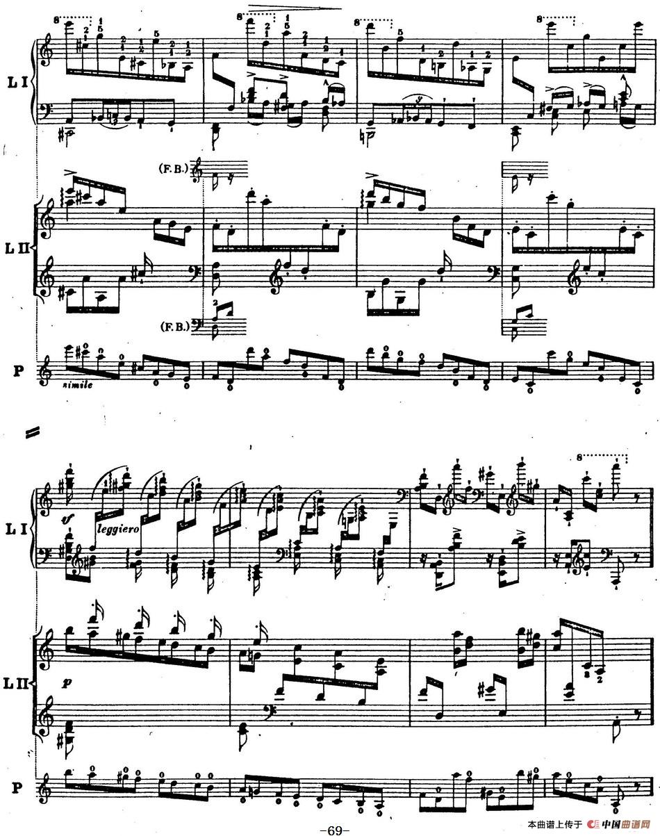 6首帕格尼尼大练习曲（Thema mit Variationen Etude Nr