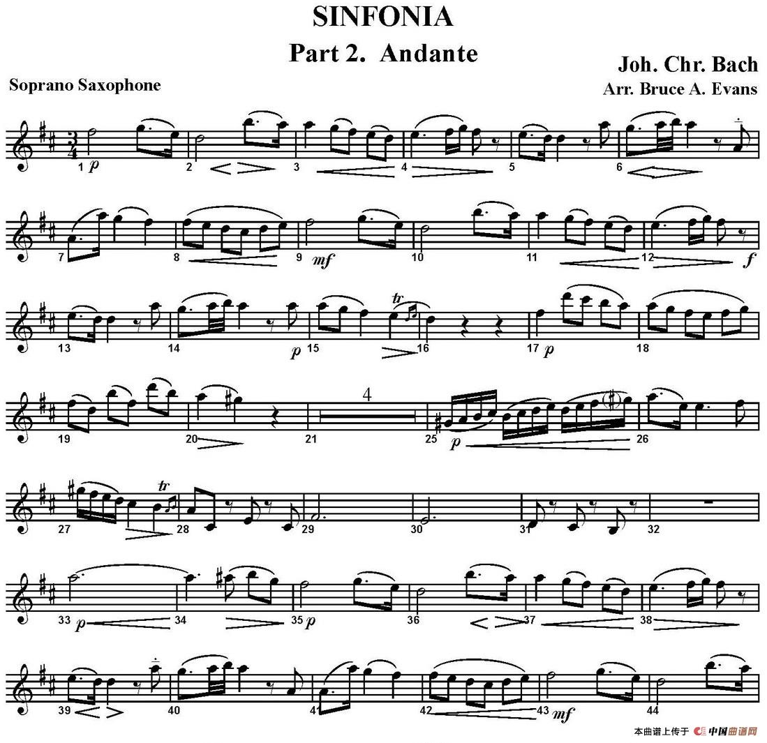 SINFONIA Part 2. Andante（四重奏·高音萨克斯分谱）