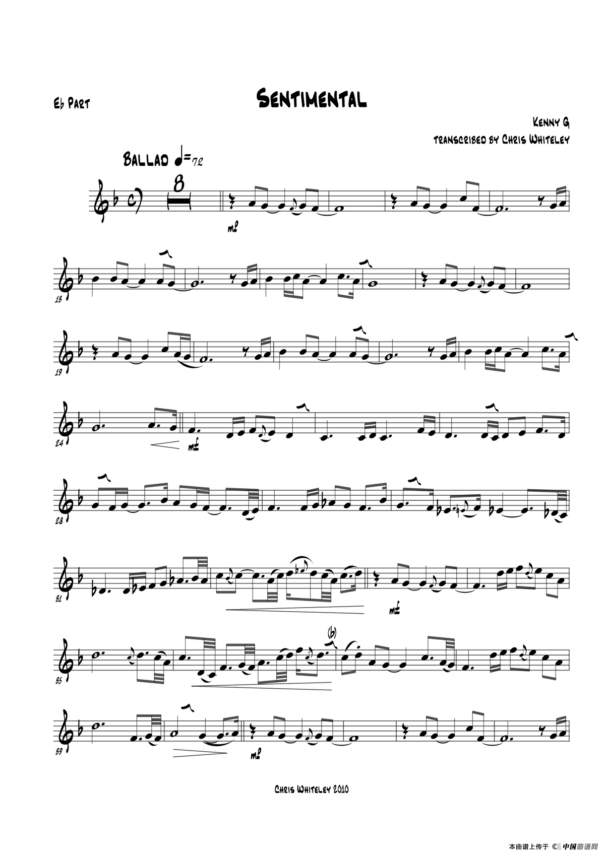 Sentimental（Eb Part）