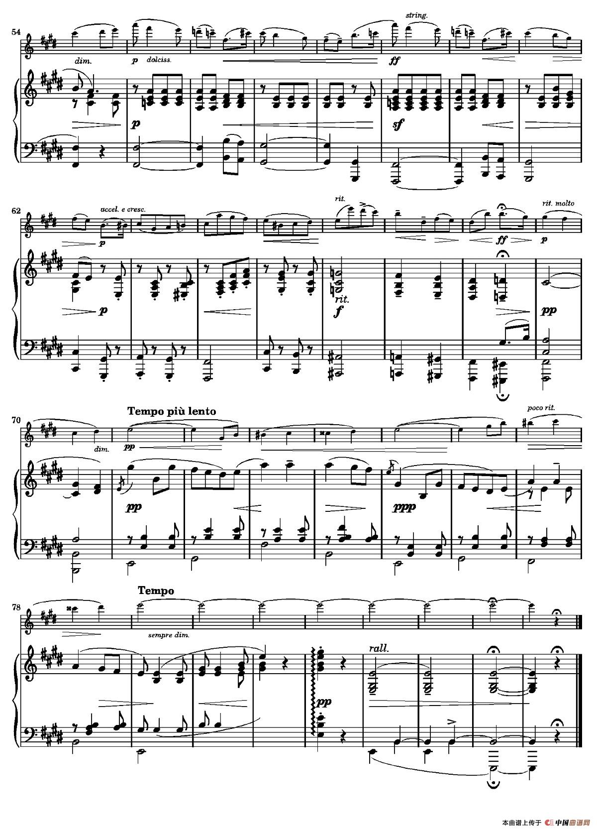 Salut dAmour Op.12（爱的致意）（长笛+钢琴伴奏）