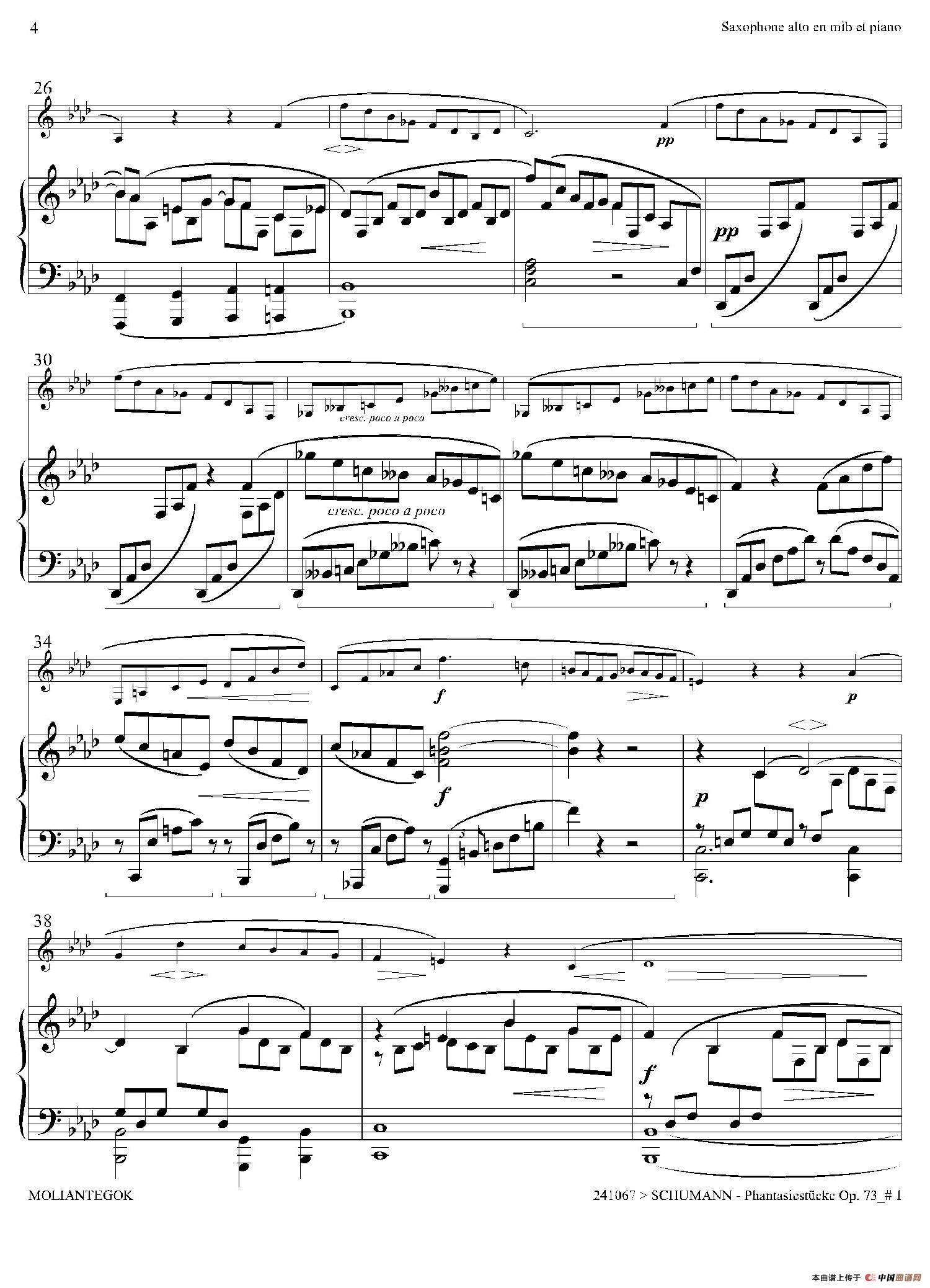 舒曼幻想曲三首 Op73（Ⅰ）（中音萨克斯+钢琴伴