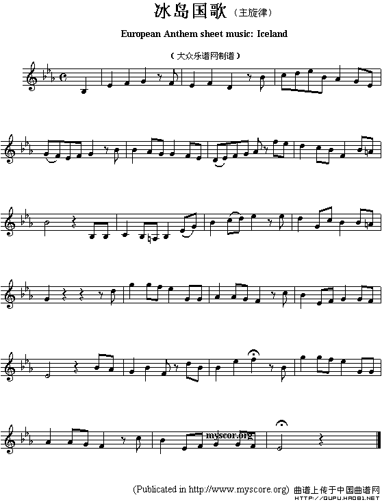 各国国歌主旋律：冰岛（European Anthem sheet music-
