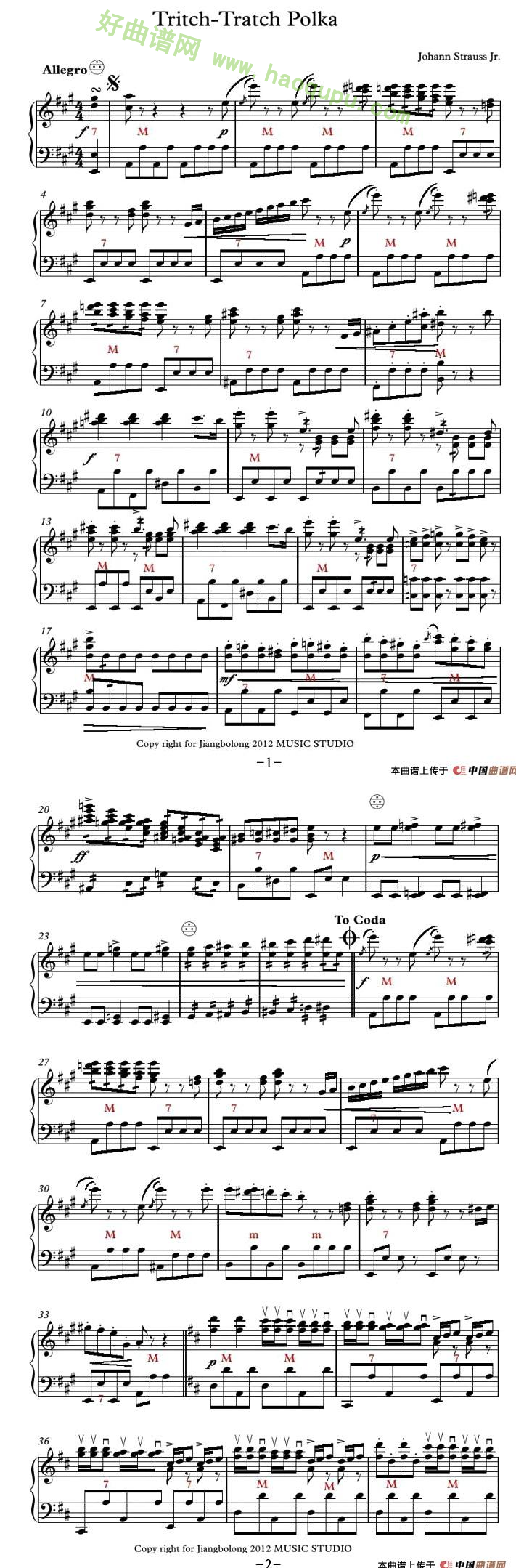《Tritsch》（Tratsch Polka）（闲聊波尔卡）手风琴曲谱第2张