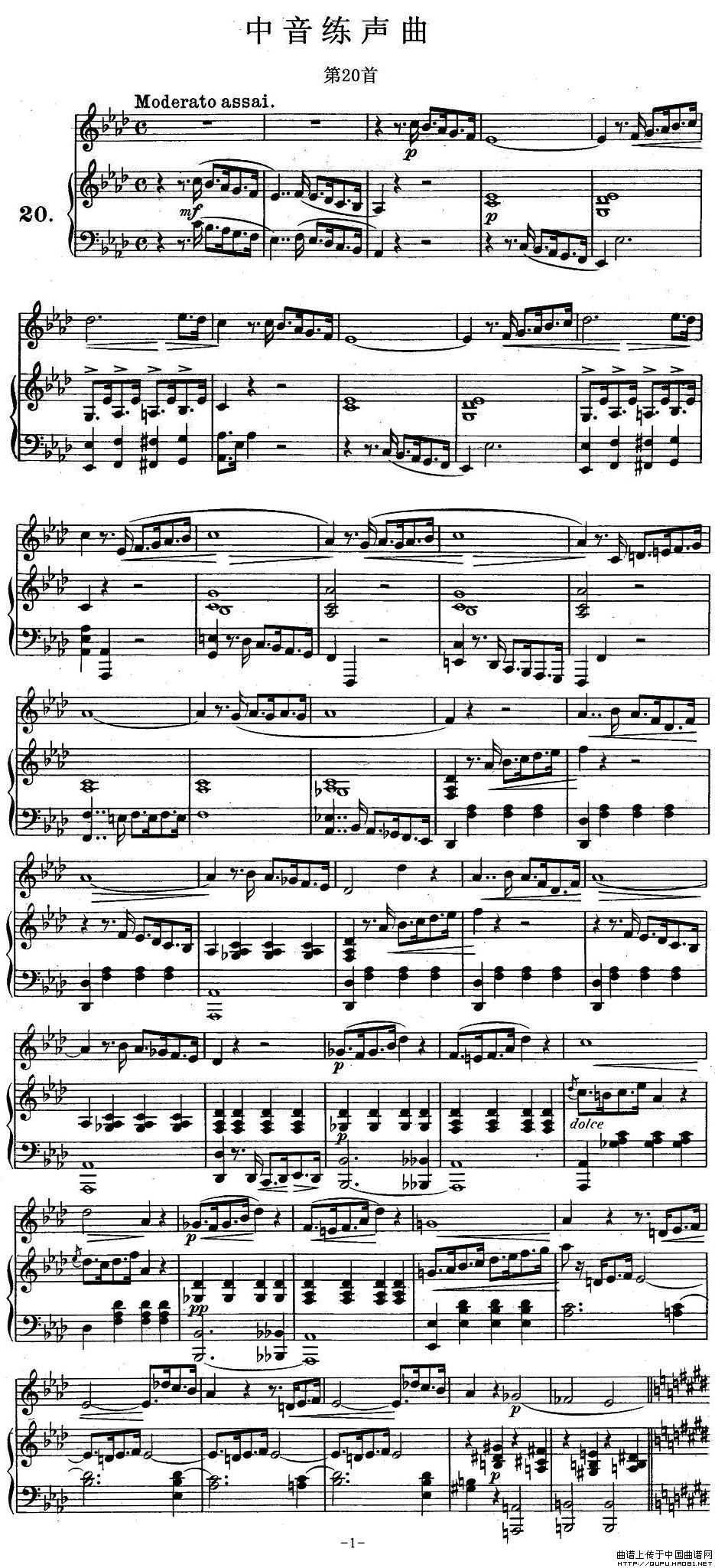 J·孔空中声部练习曲-第20首（正谱）