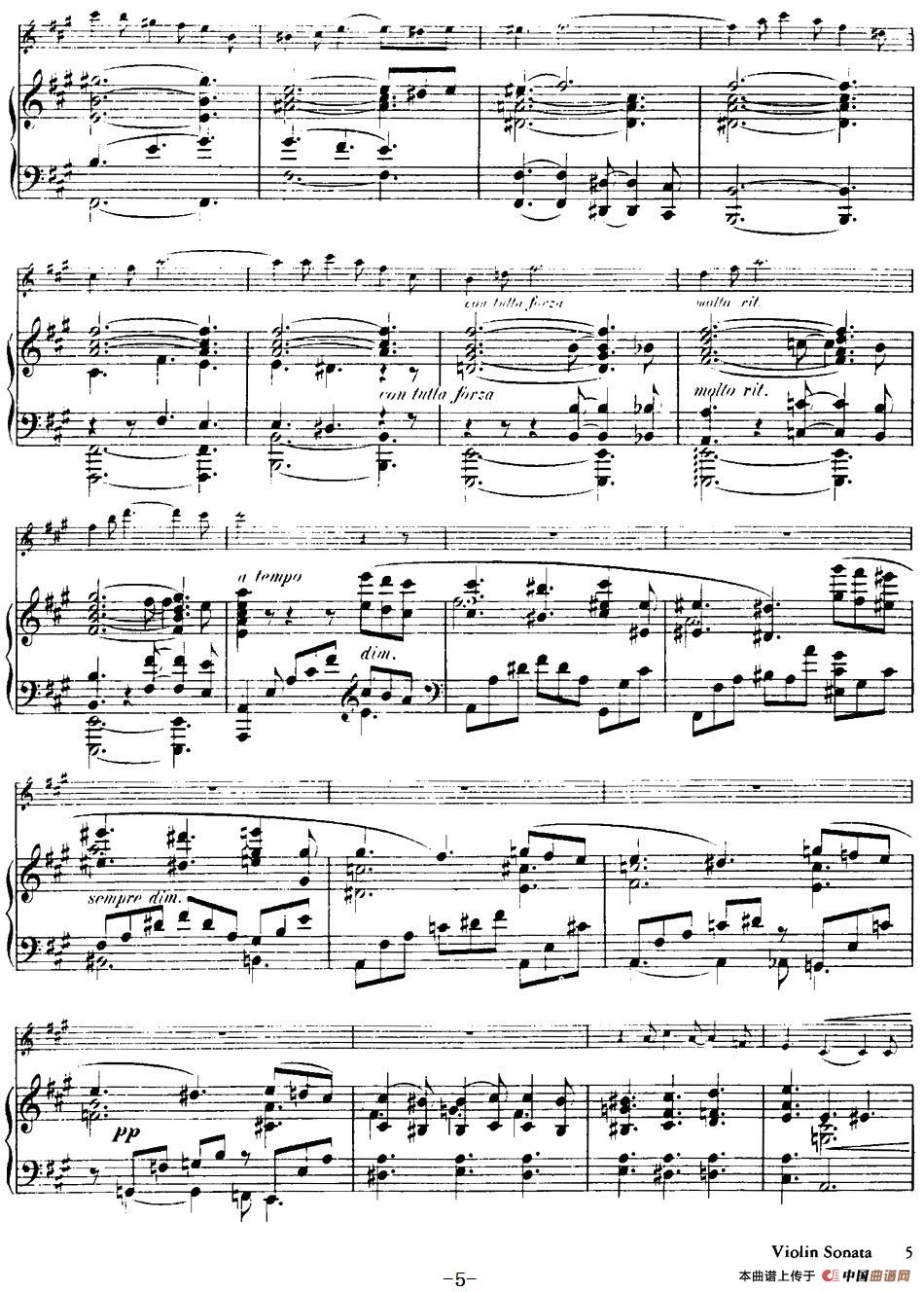 法朗克《A大调小提琴奏鸣曲》（I）（小提琴+钢