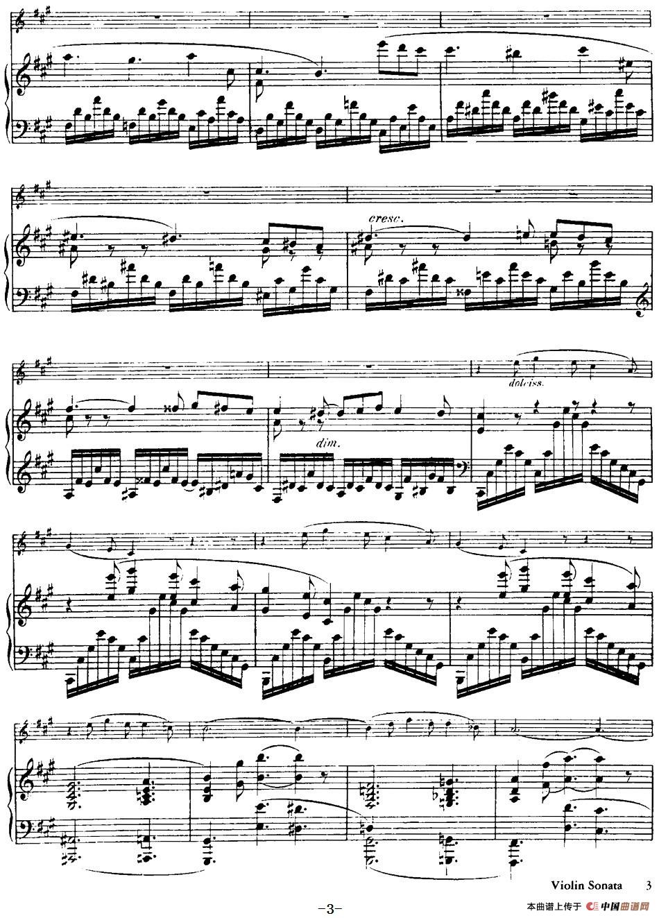 法朗克《A大调小提琴奏鸣曲》（I）（小提琴+钢