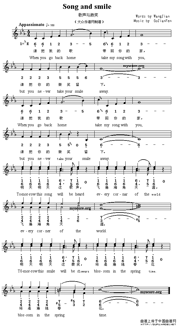 Song and smile（歌声与微笑）（英译中文歌曲、线简