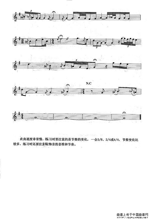 圣诞歌（The Chritsmas Song）