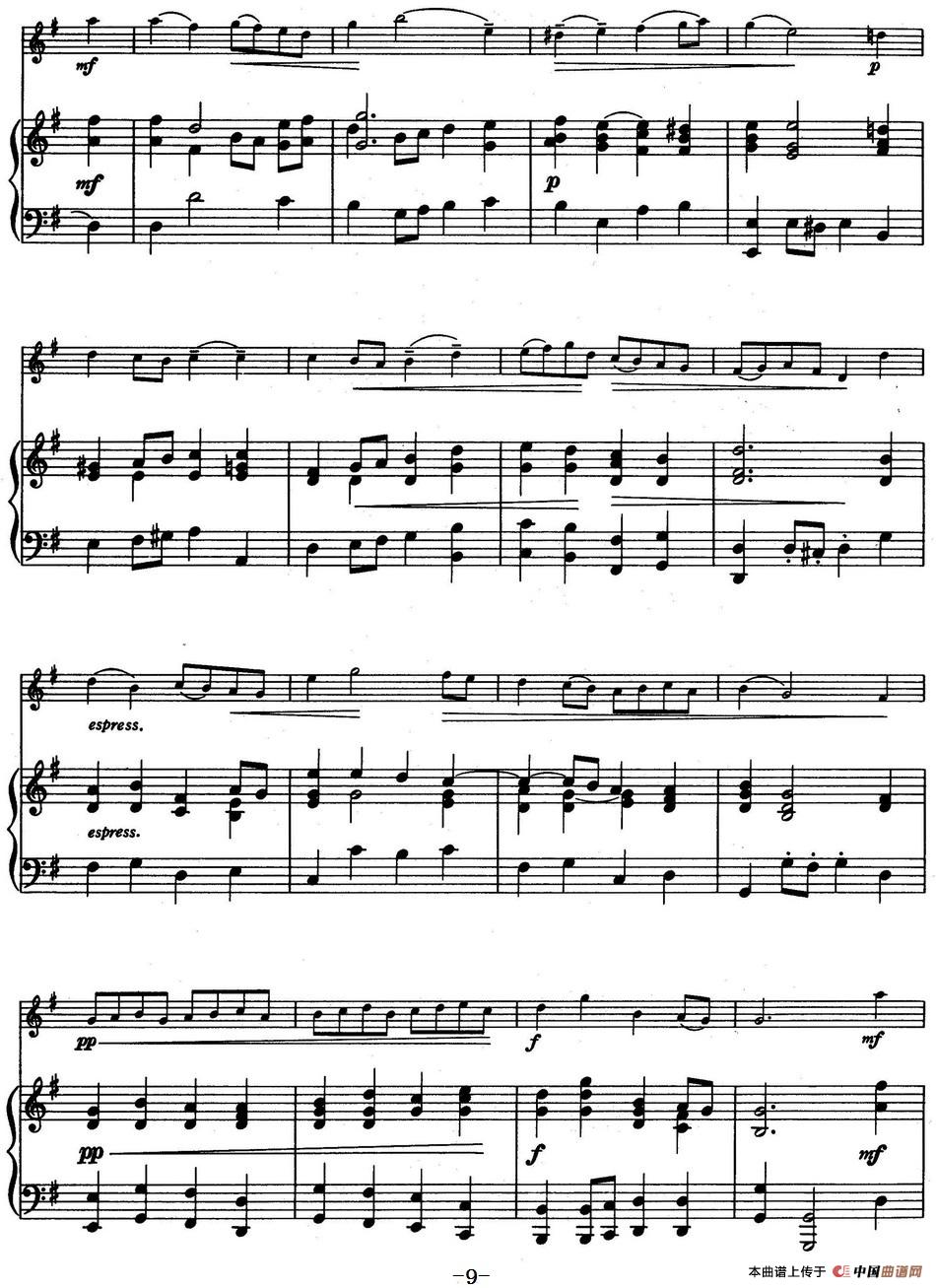 铃木小提琴教材第二册（Suzuki Violin School VOLUME