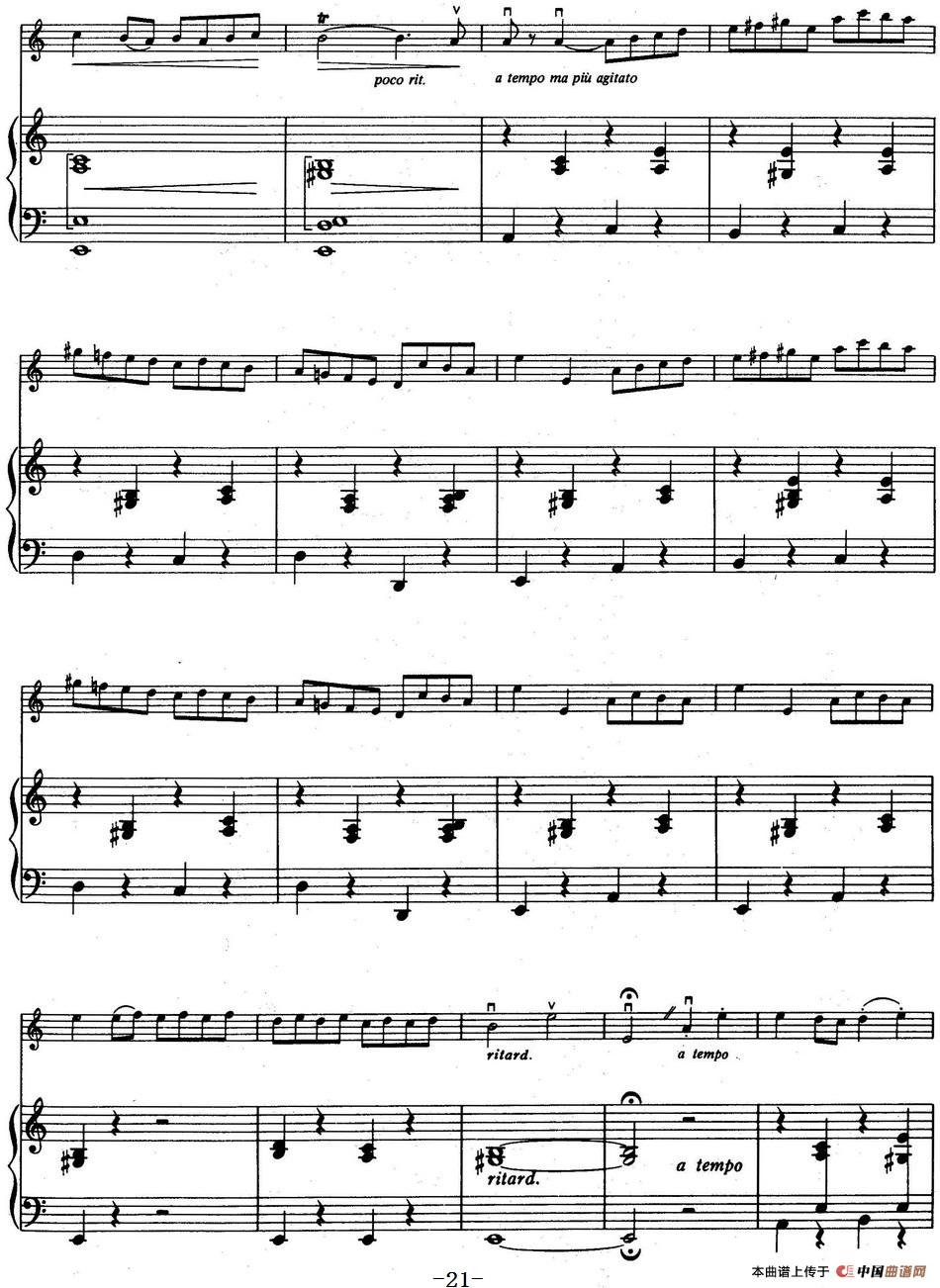 铃木小提琴教材第二册（Suzuki Violin School VOLUME