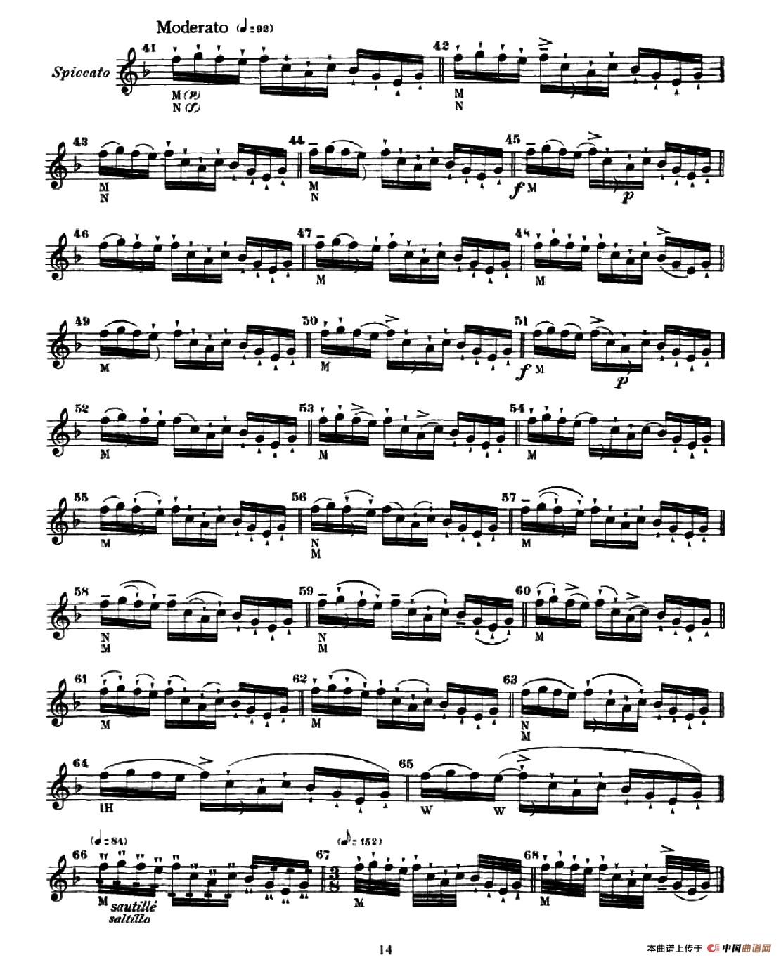小提琴运弓手法训练（No.16）