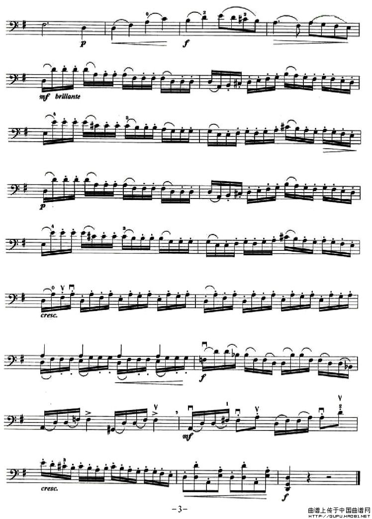 第五协奏曲（大提琴）