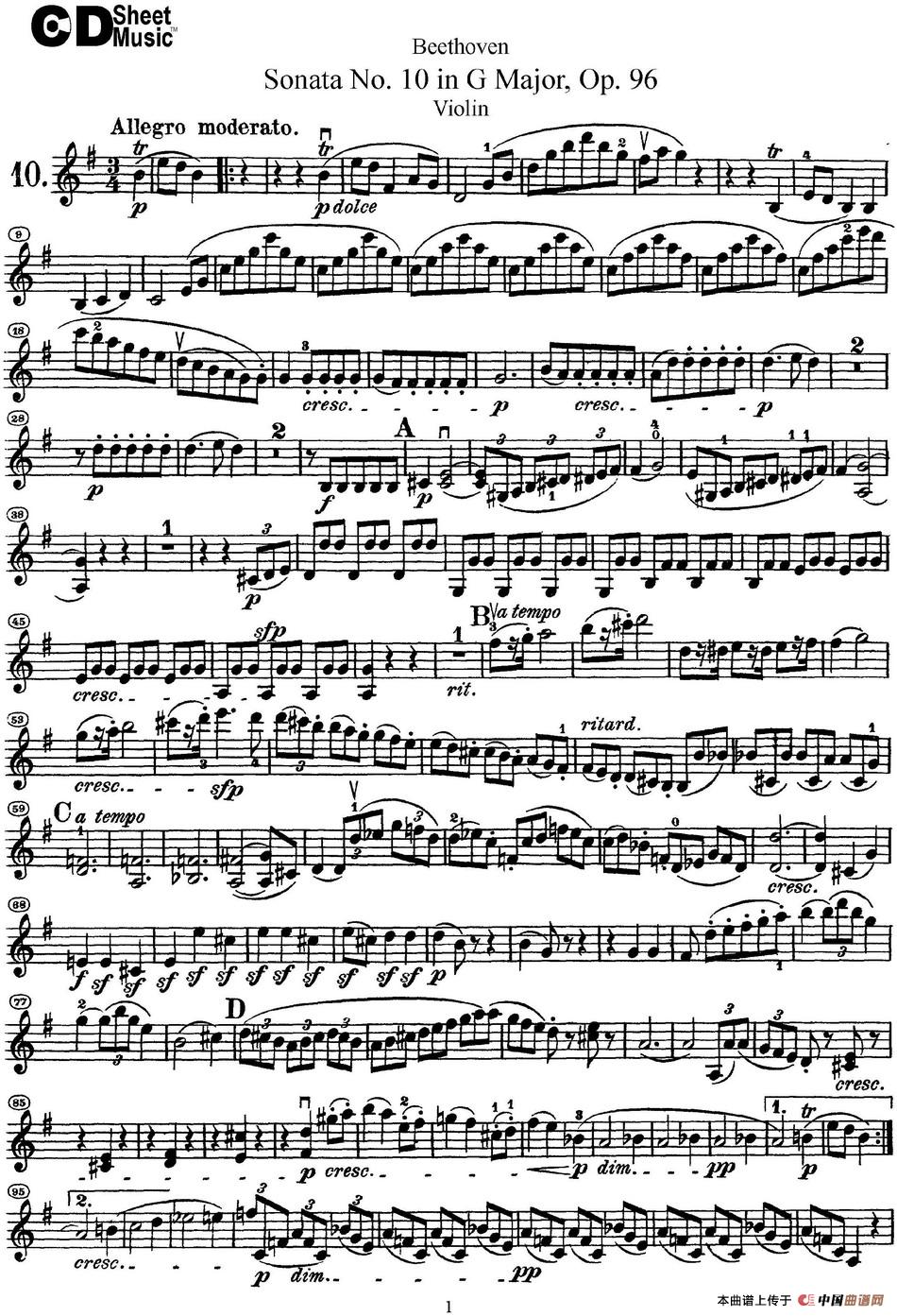 Violin Sonata No.10 in G Major Op.96_2