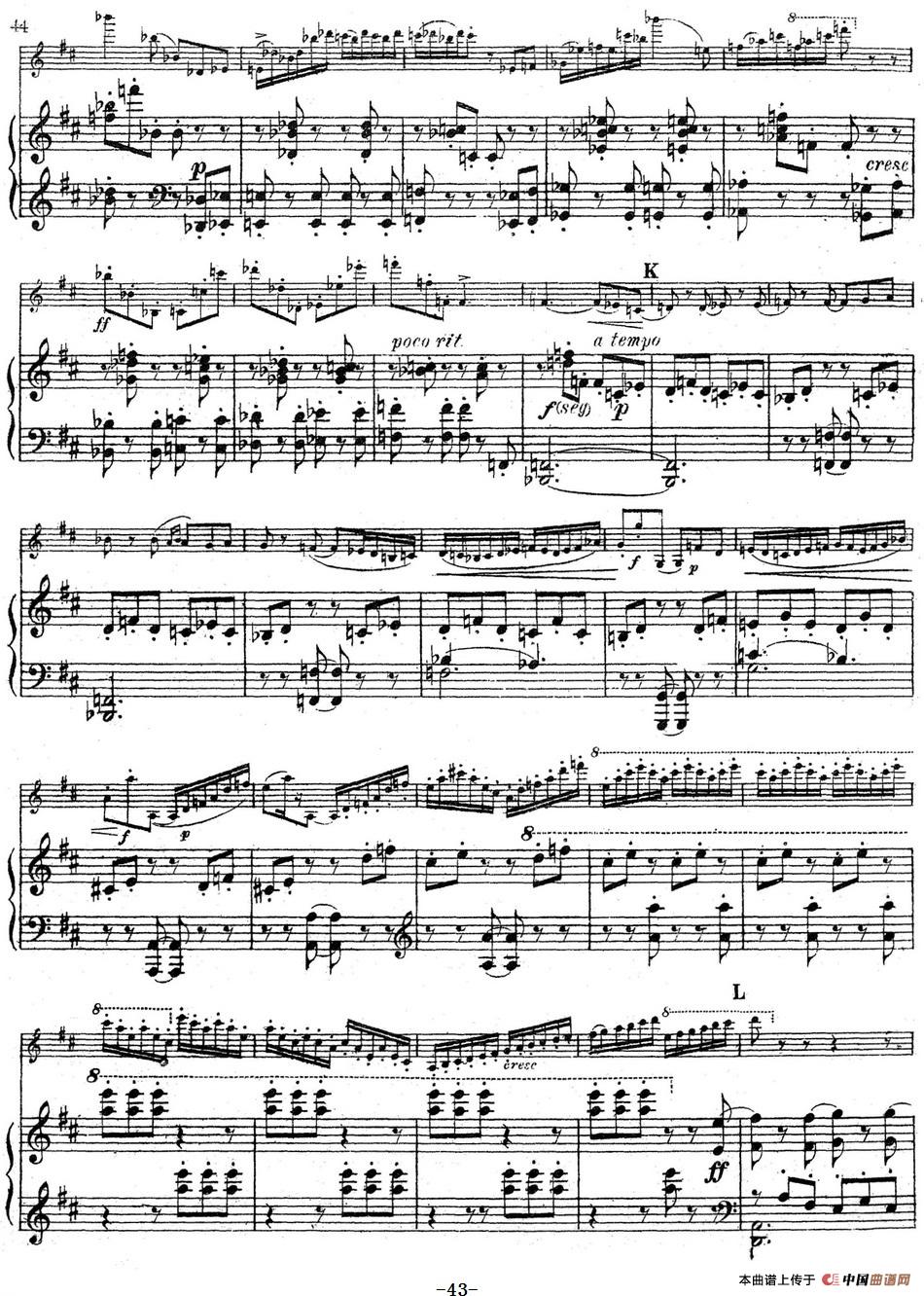 Symphonie Espagnole Op.21，No.5（西班牙交响曲）（小提