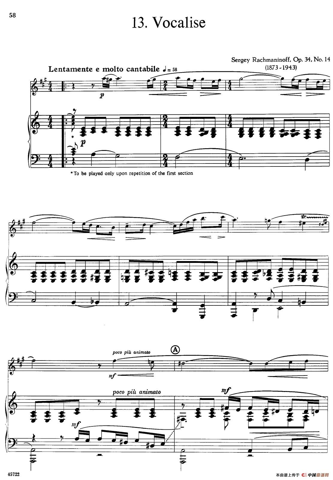 15首古典萨克斯独奏曲：13、Vocalise（中音萨克斯