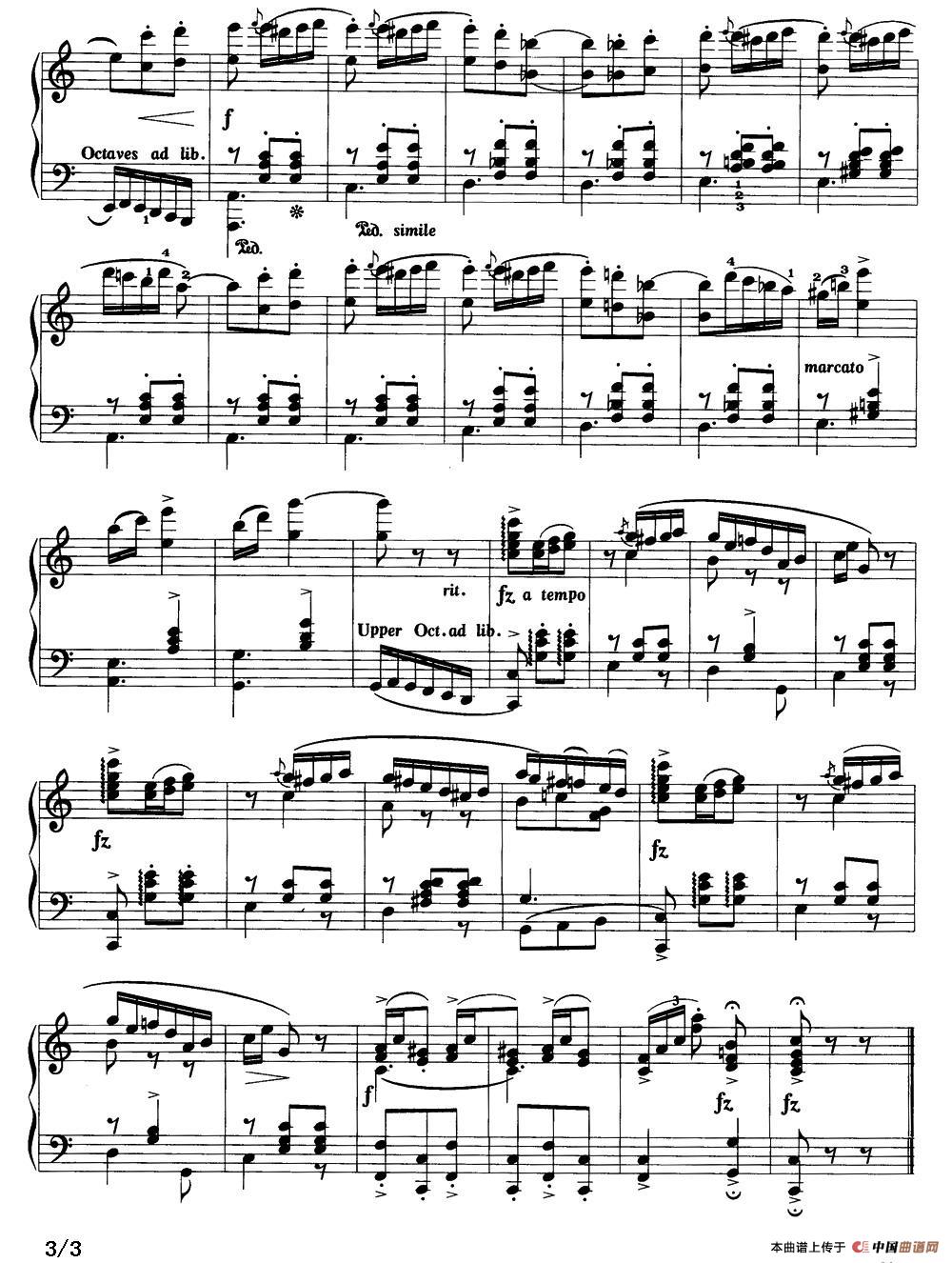 西班牙舞曲