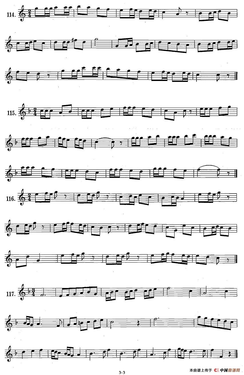 萨克斯练习曲合集（1—20）八分音符和十六分音