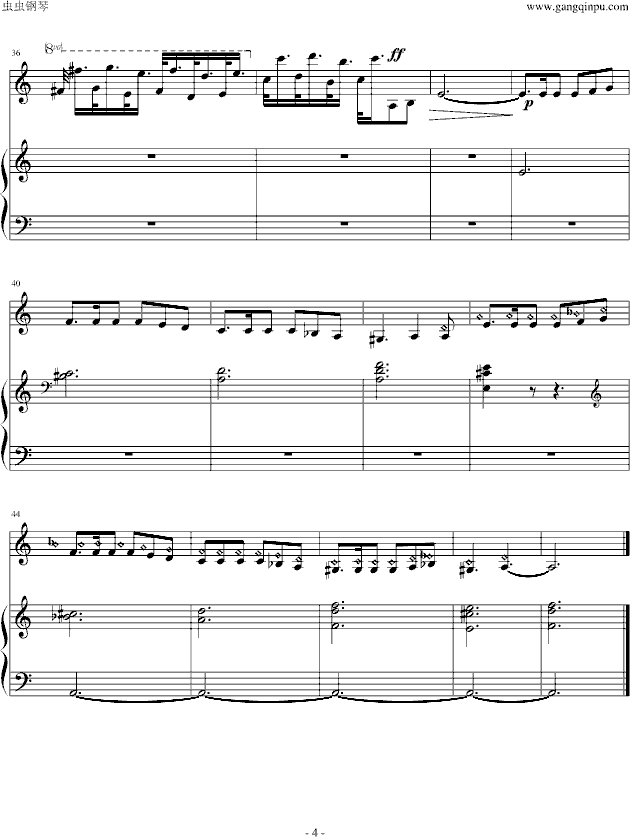 卡门主题幻想曲（慢板部分）钢琴谱